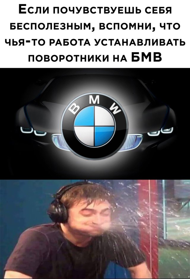 Смешные картинки 19 июня 2020