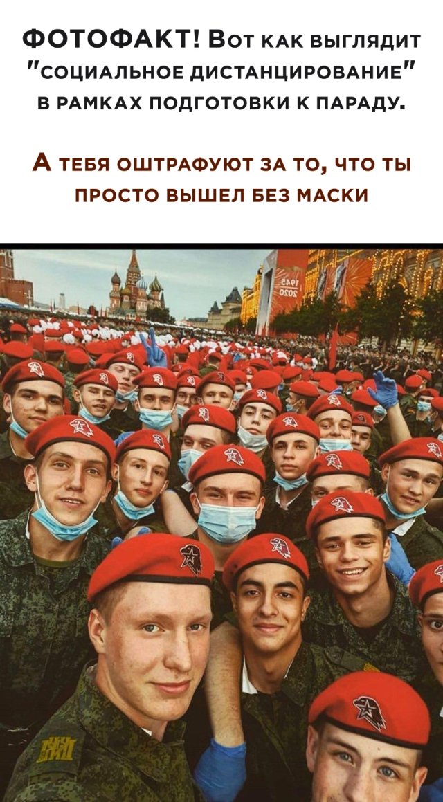 Смешные картинки 19 июня 2020