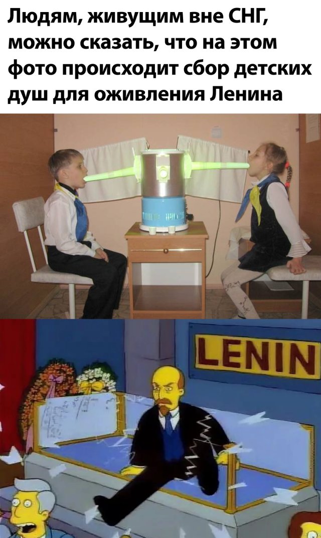 Смешные картинки 22 июня 2020