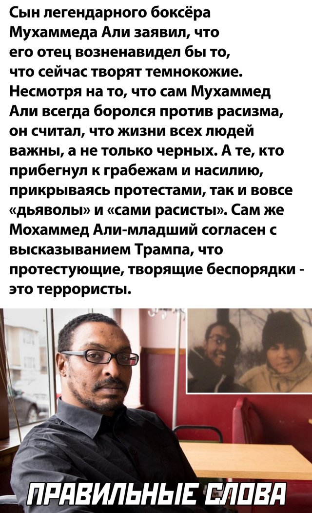 Смешные картинки 22 июня 2020