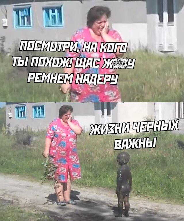 Смешные фотографии вечер 1 июля 2020