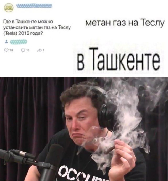 Смешные картинки 3 июля 2020