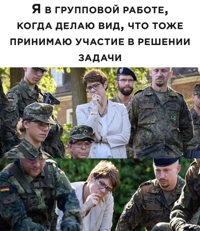 Смешные фото 6 июля 2020