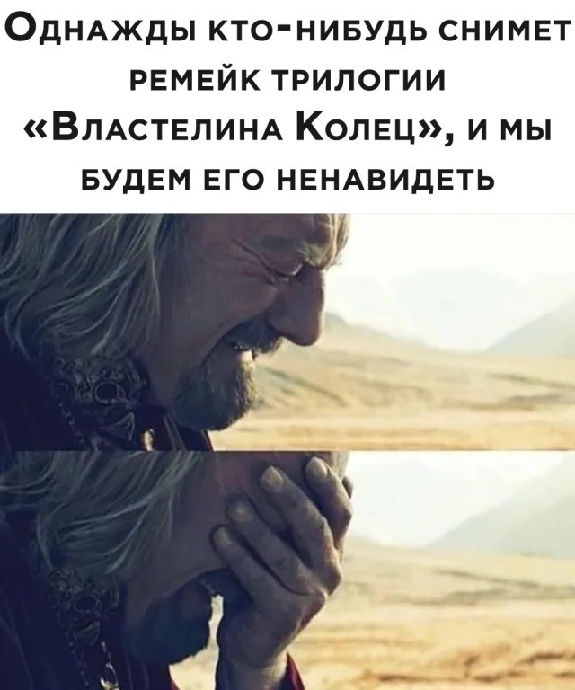 Смешные фото 6 июля 2020
