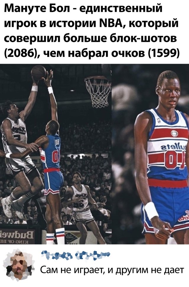 Смешные фото вечер 9 июля 2020