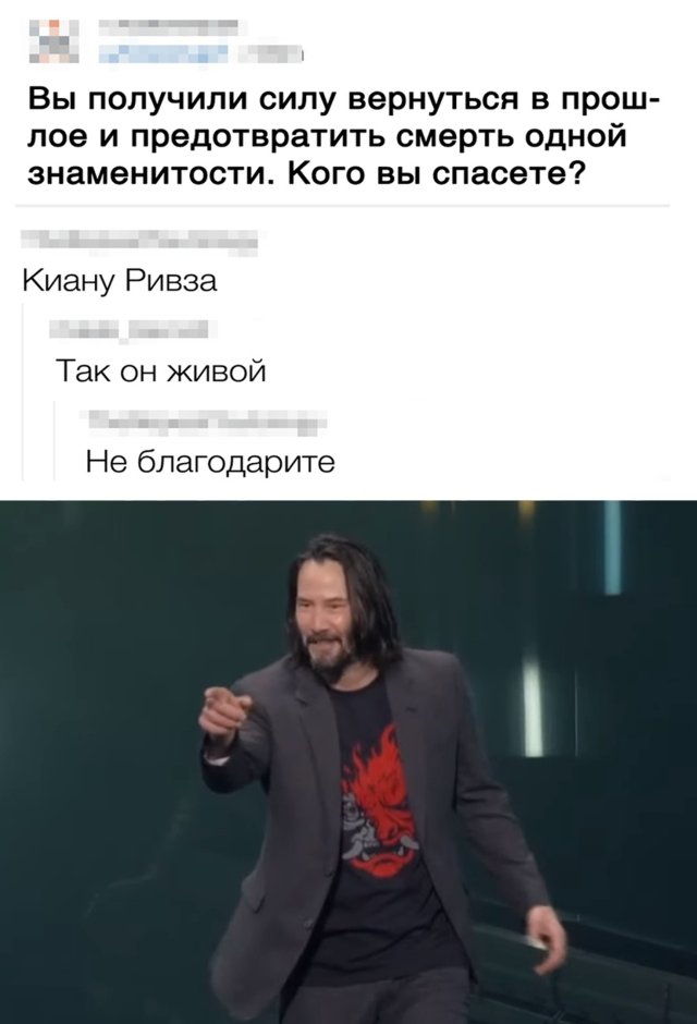 Смешные фото вечер 10 июля 2020