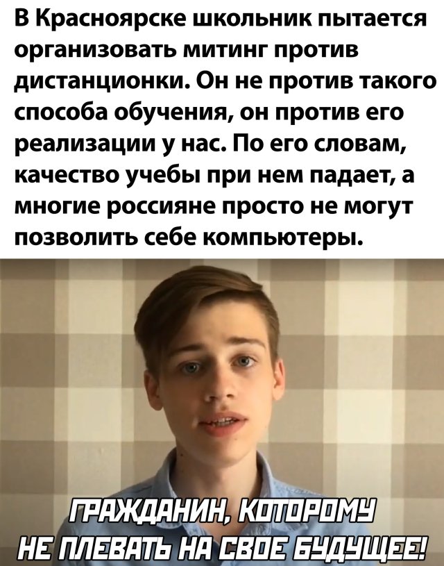 Смешные картинки 15 июля 2020 года