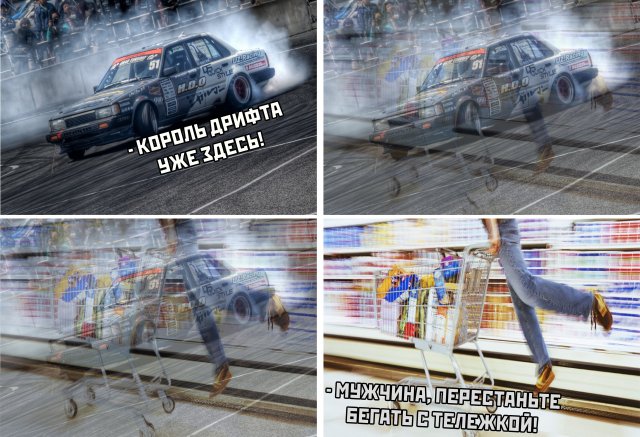 Смешные картинки 29 июля 2020