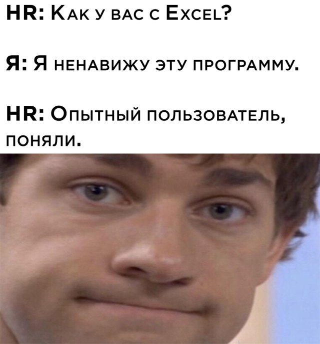 Смешные картинки 29 июля 2020