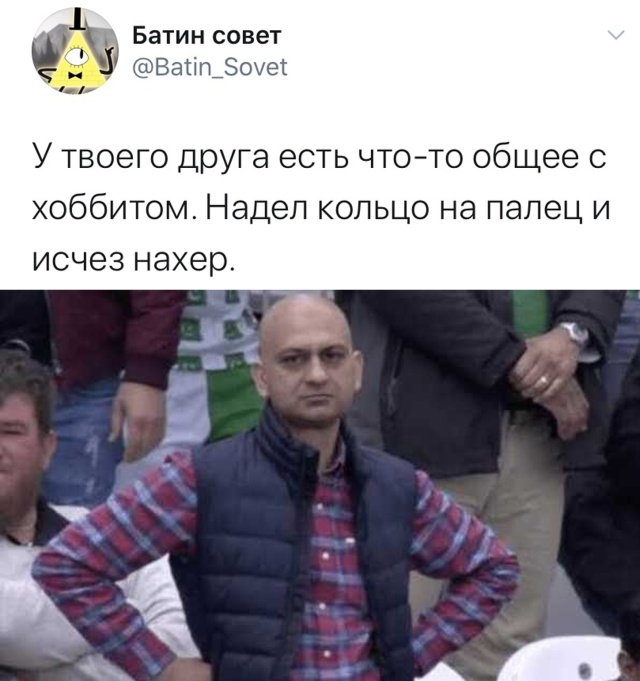 Смешные картинки 3 августа 2020