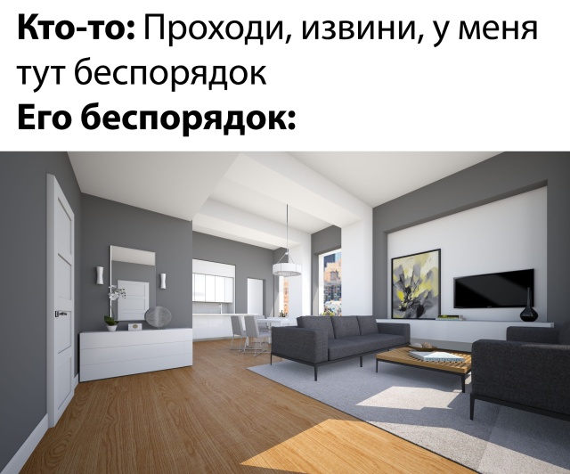 Веселые картинки вечер 6 августа 2020