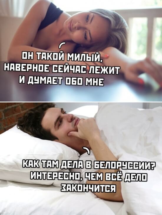 Смешные картинки 13 августа 2020