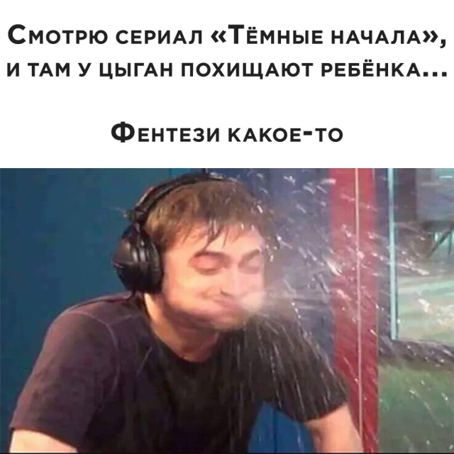 Смешные картинки 19 августа 2020