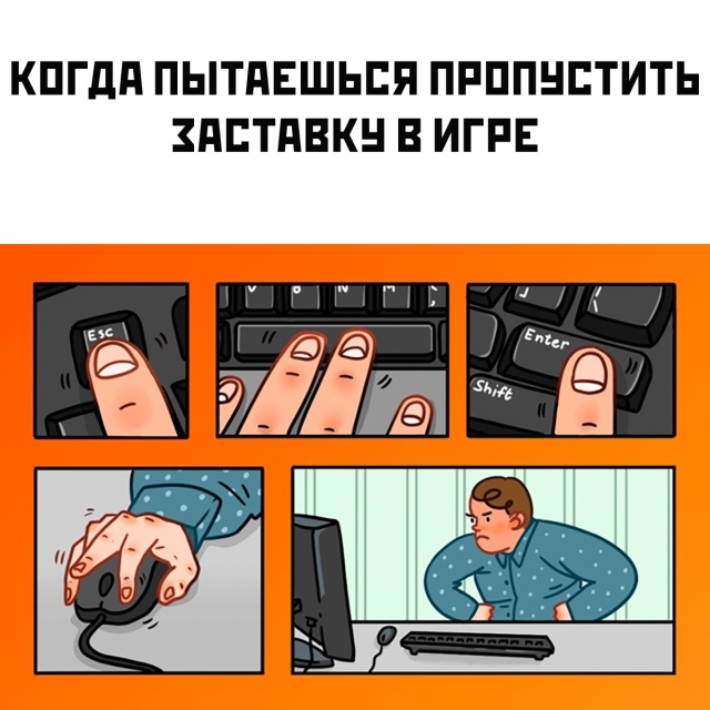 Смешные картинки 19 августа 2020