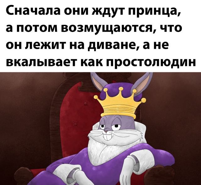 Смешные картинки 19 августа 2020