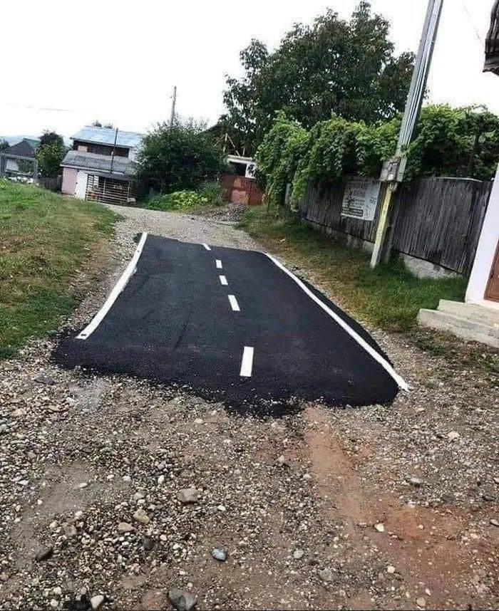 Асфальт в деревне