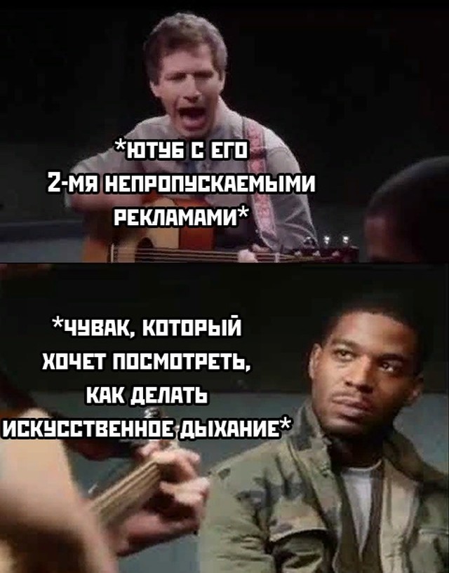Двойная реклама на ютубе