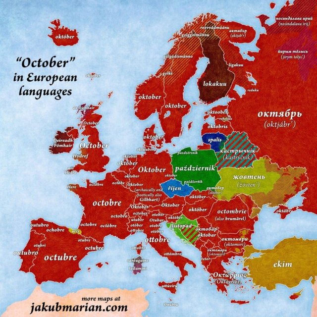 Слово «октябрь» на разных Европейских языках