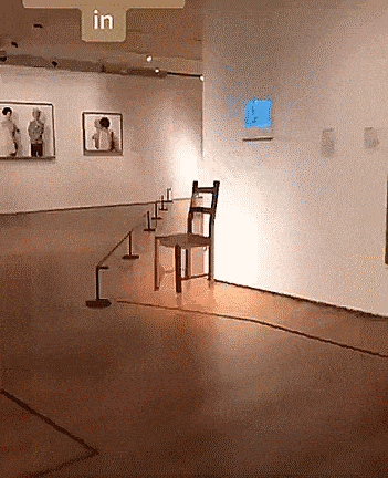 Оптическая иллюзия со стулом