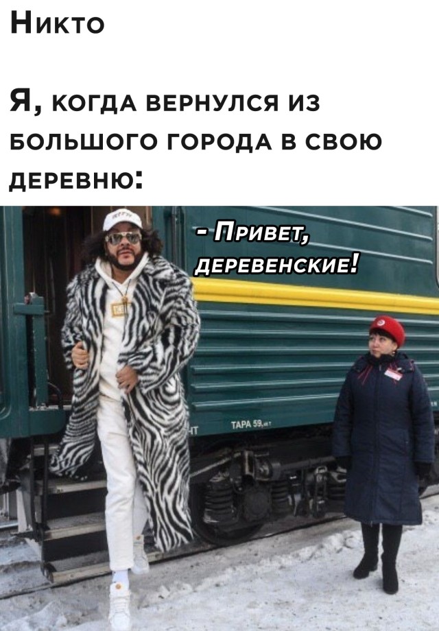 Подборка картинок. Вечерний выпуск (30 фото) - 23.11.2020