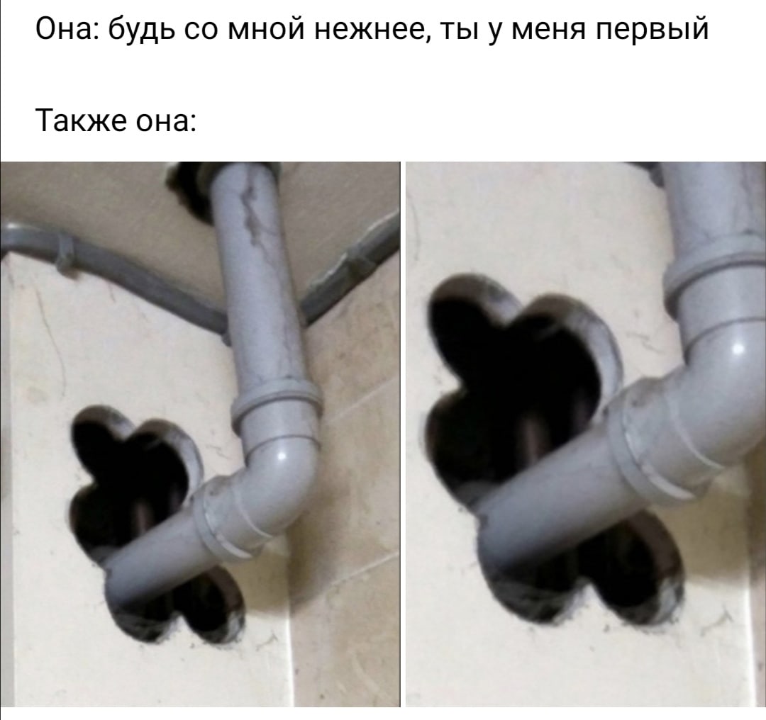 Приколы про современных девушек (15 фото)