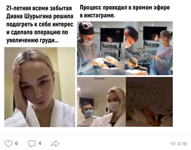 Приколы про современных девушек (15 фото)