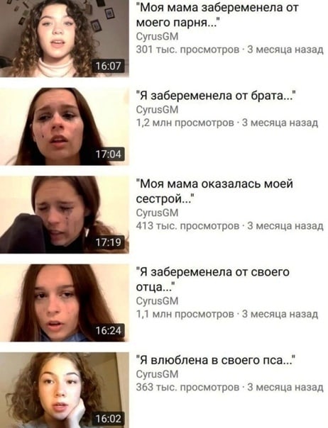 Приколы про современных девушек (15 фото)