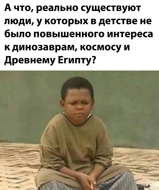 Смешные картинки вечерний выпуск 18 января 2021