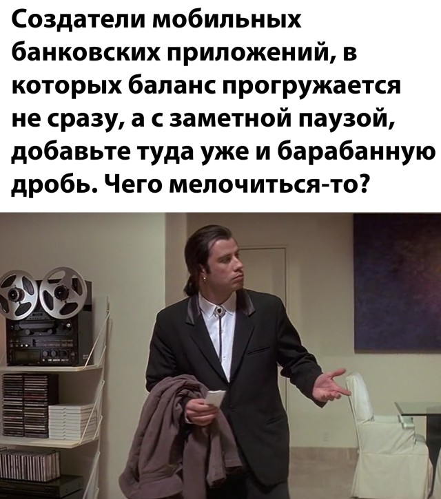 Смешные картинки вечерний выпуск 18 января 2021