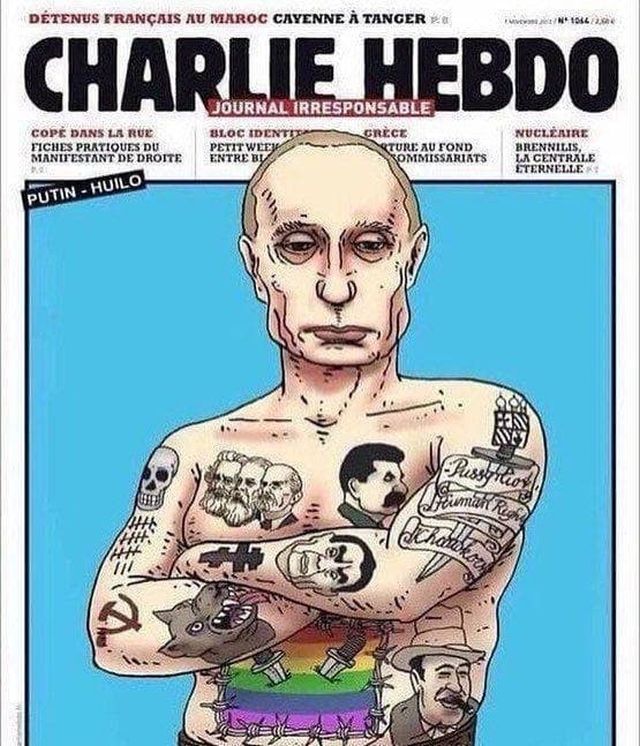 Обложка журнала «Шарли Эбдо» с Владимиром Путиным