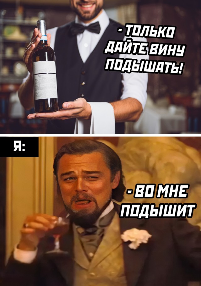 Смешные фото вечерний выпуск 27 января 2021