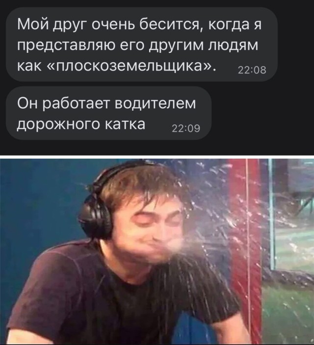 Смешные фото вечерний выпуск 27 января 2021