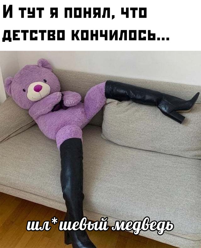 Смешные фото вечерний выпуск 27 января 2021