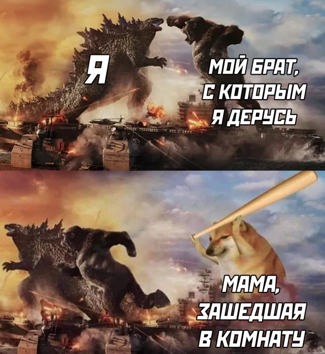 Смешные фото 16 февраля 2021 года