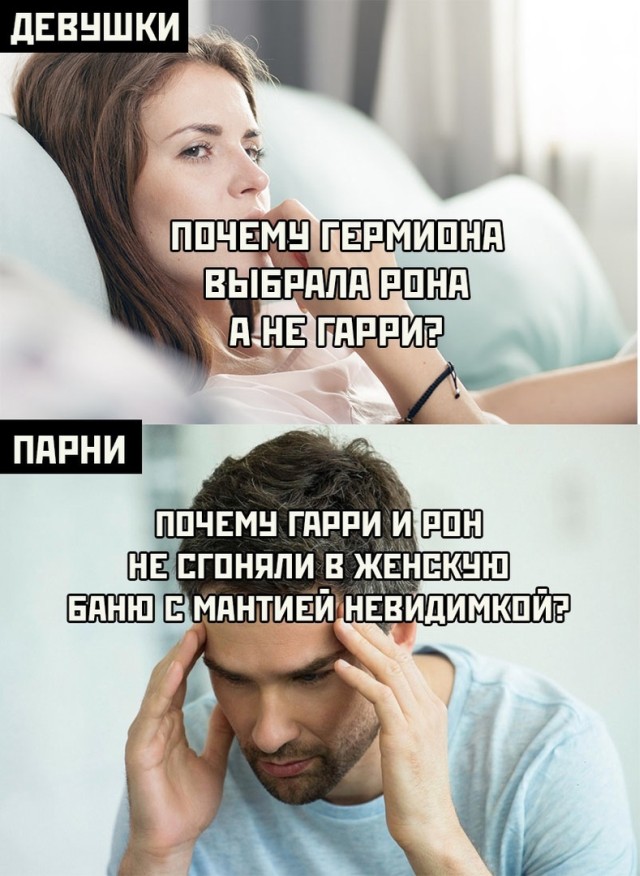 Смешные картинки вечер 2 марта 2021 года