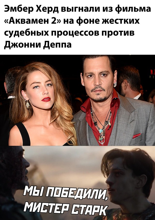 Смешные картинки вечер 2 марта 2021 года