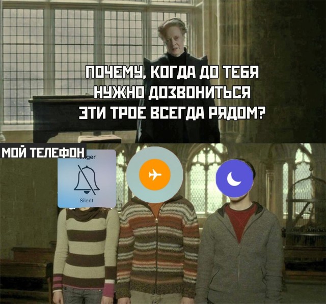 Смешные картинки вечер 2 марта 2021 года