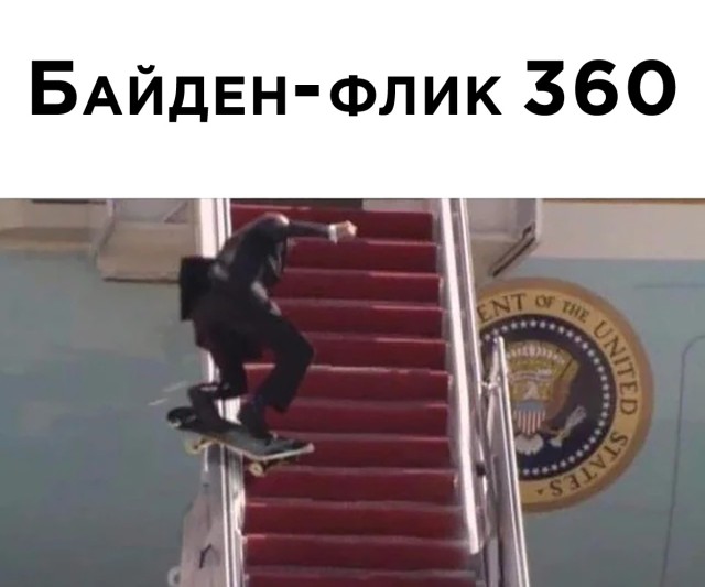 Смешные картинки вечер 24 марта 2021