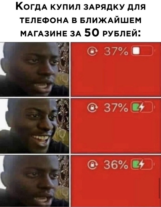 Смешные картинки вечер 24 марта 2021