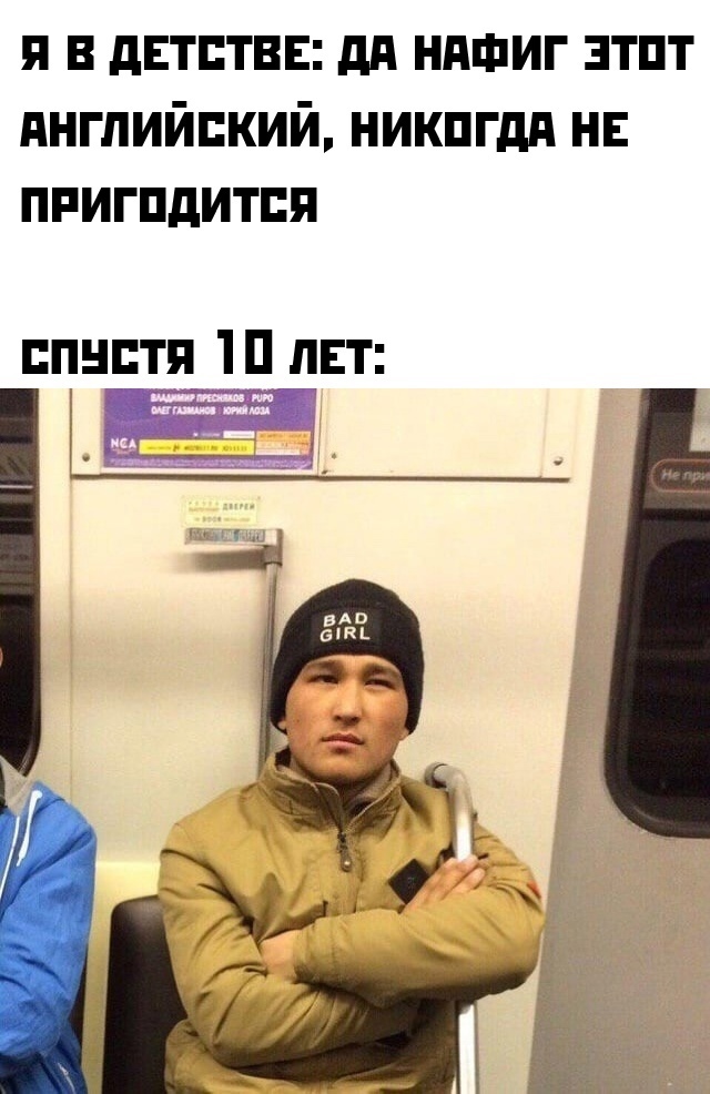Смешные картинки вечер 7 мая 2021