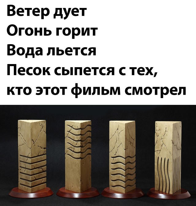Смешные картинки вечер 7 мая 2021