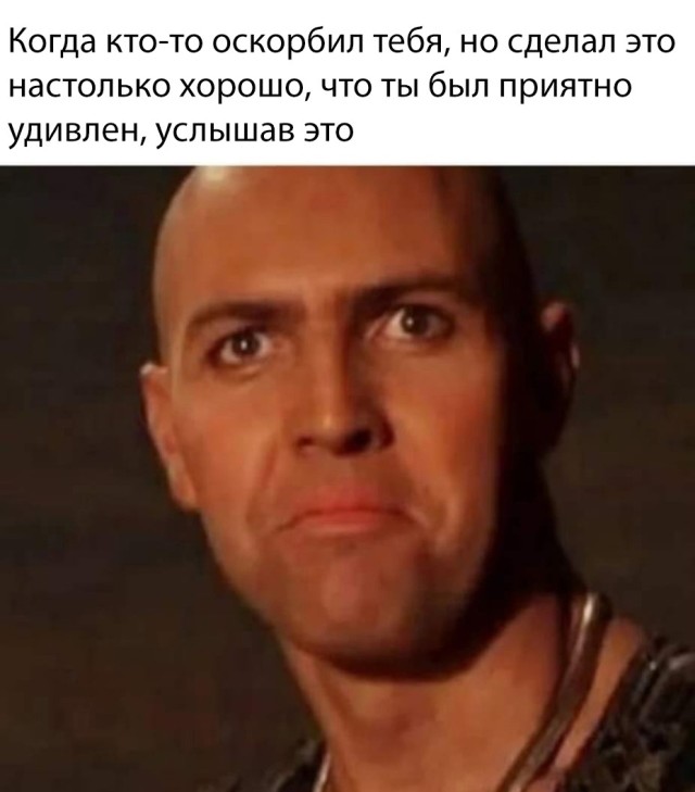 Смешные картинки вечер 7 мая 2021