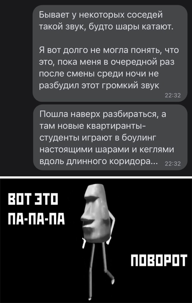 Смешные картинки 27 мая 2021
