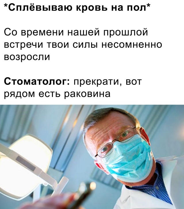 Смешные картинки 18 июня 2021