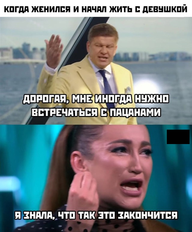 Смешные картинки 18 июня 2021