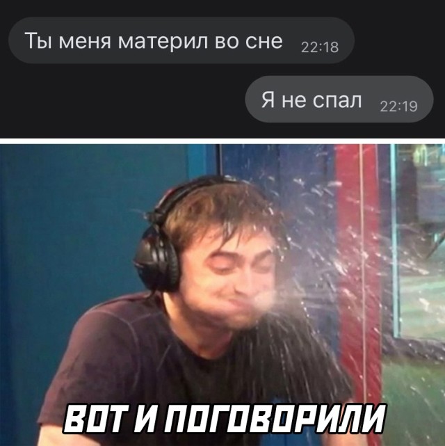 Смешные картинки 18 июня 2021
