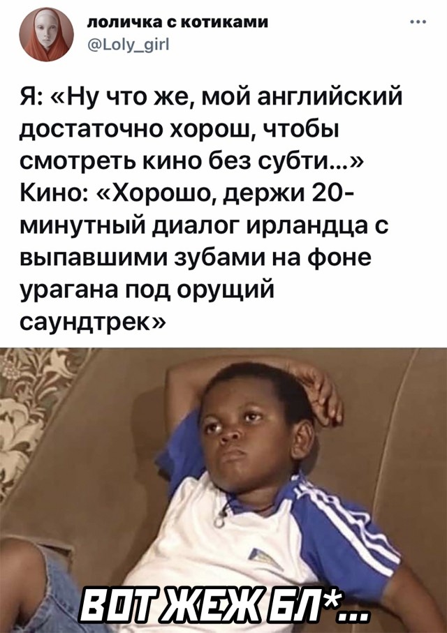 Смешные картинки 18 июня 2021