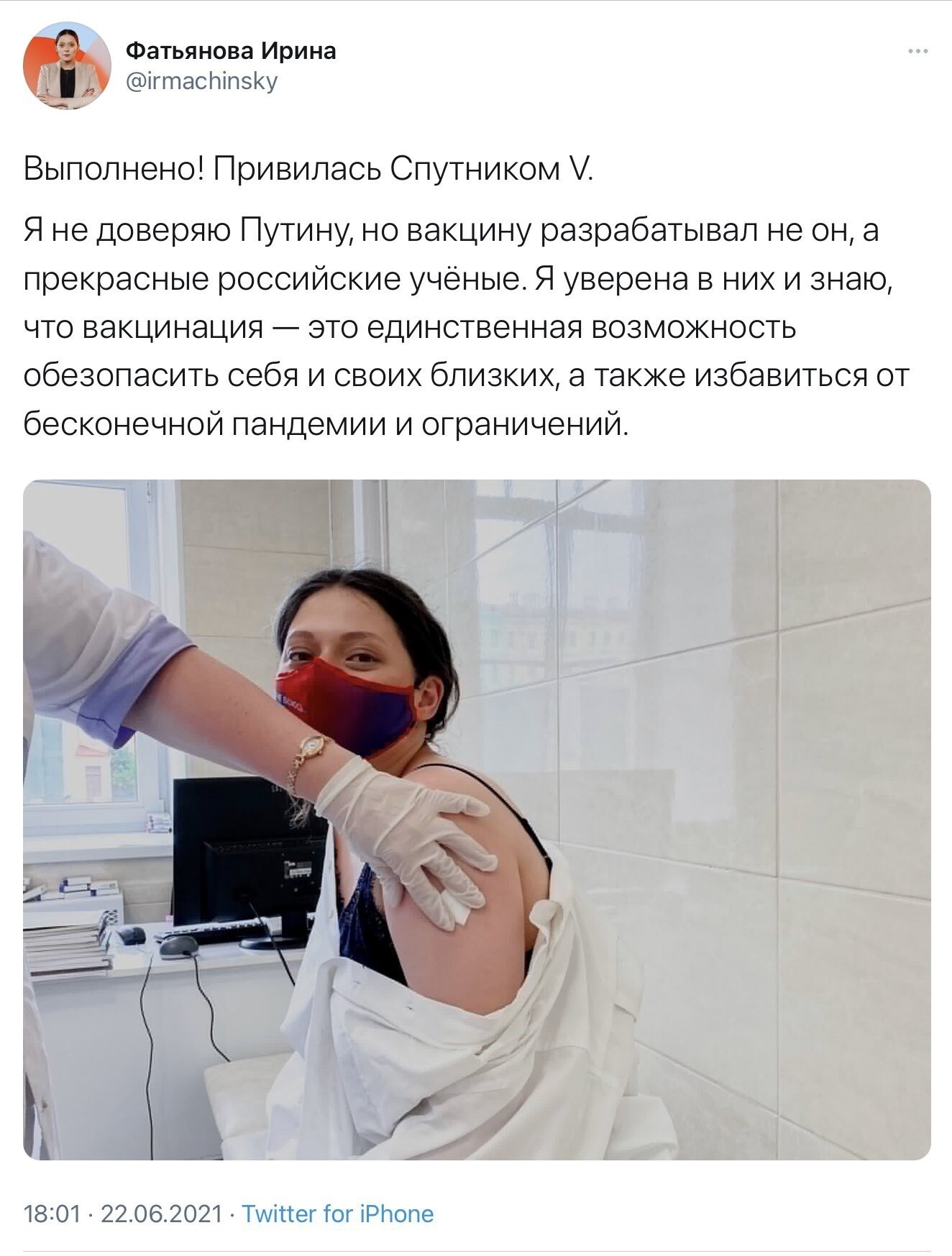 Шутки от пользователей социальных сетей про новые коронавирусные ограничения в Москве (15 фото)