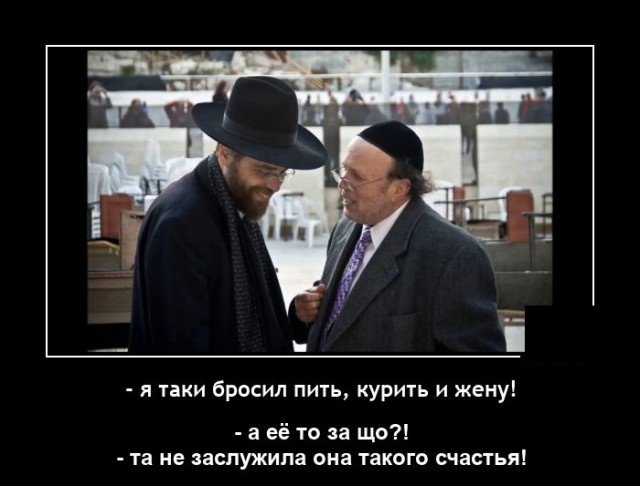 Демотиваторы 25 июня 2021