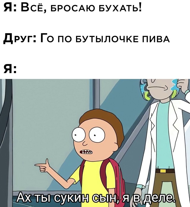 Смешные картинки 8 июля 2021